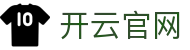 开云·体育(Kaiyun)官方网站_KAIYUNSPORTS